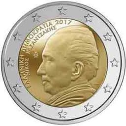 Greece2017.1