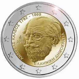 Greece2019.1