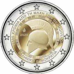 Greece2020.1