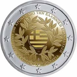 Greece2021.1