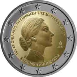 Greece2023.1