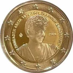 Greece2024.1
