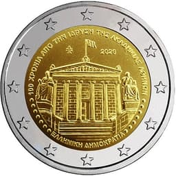 Greece2026.2